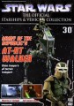 Army of the Republic's AT-RT Walker #30