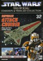 Republic Attack Cruiser #32